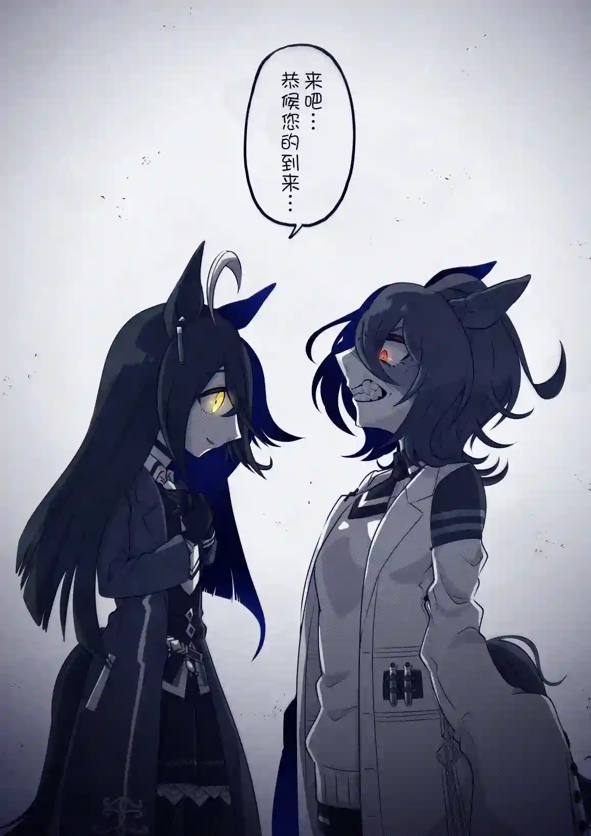 推特赛马娘同人选择