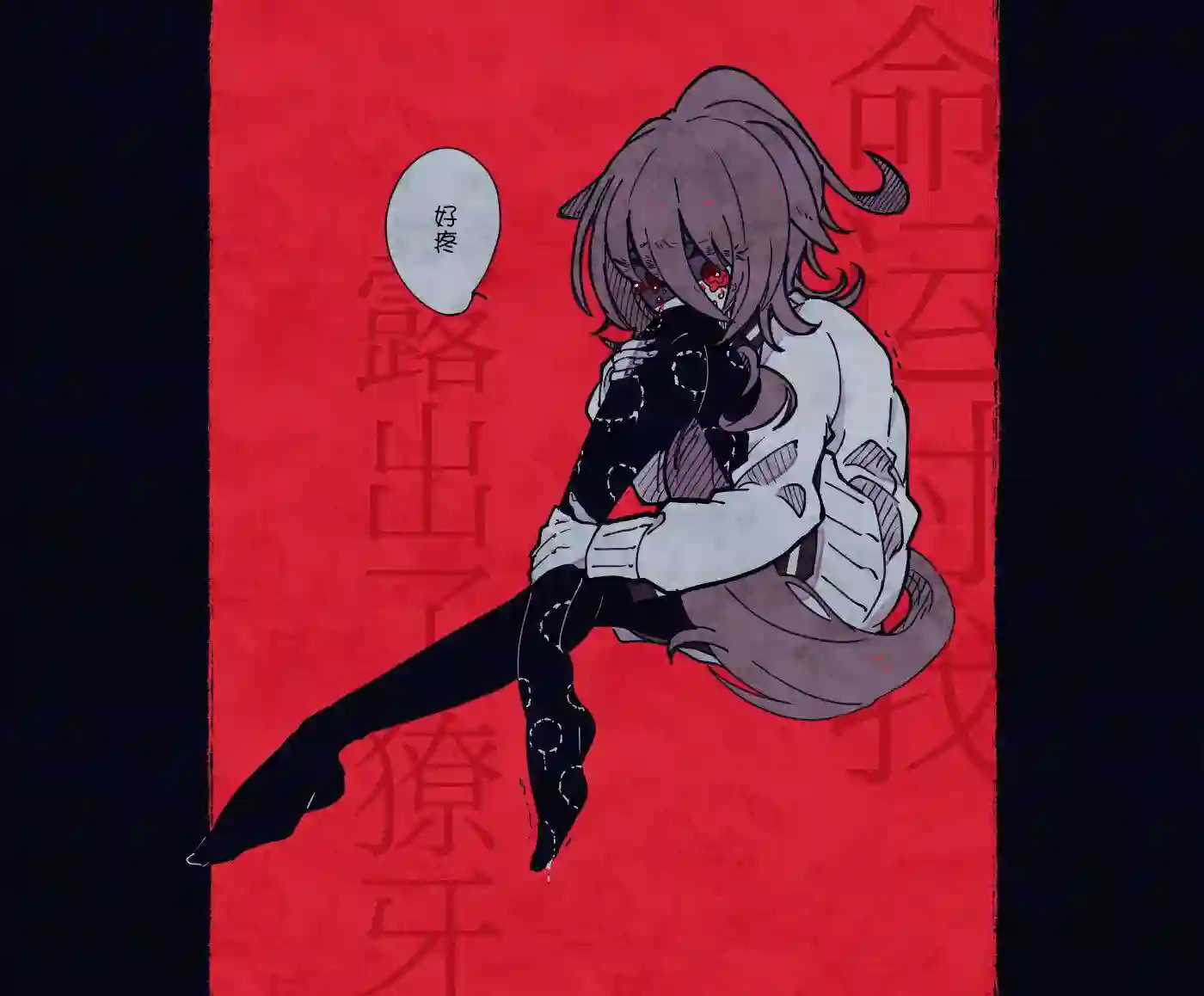 推特赛马娘同人选择