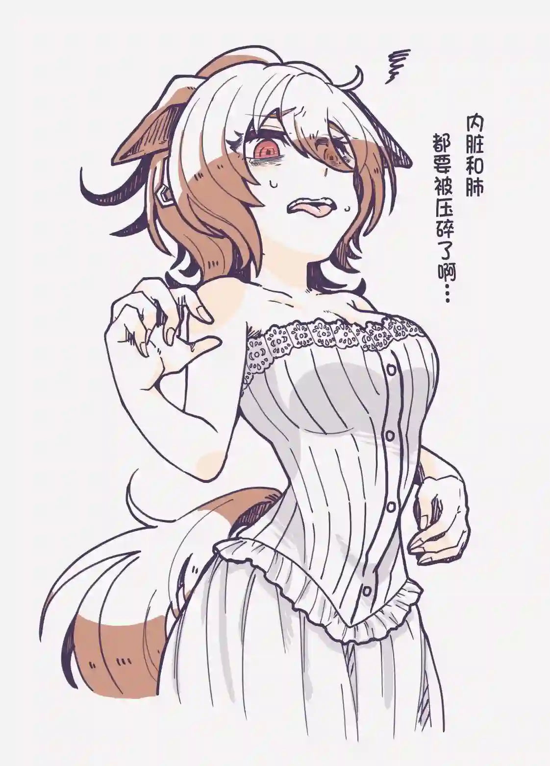 推特赛马娘同人选择