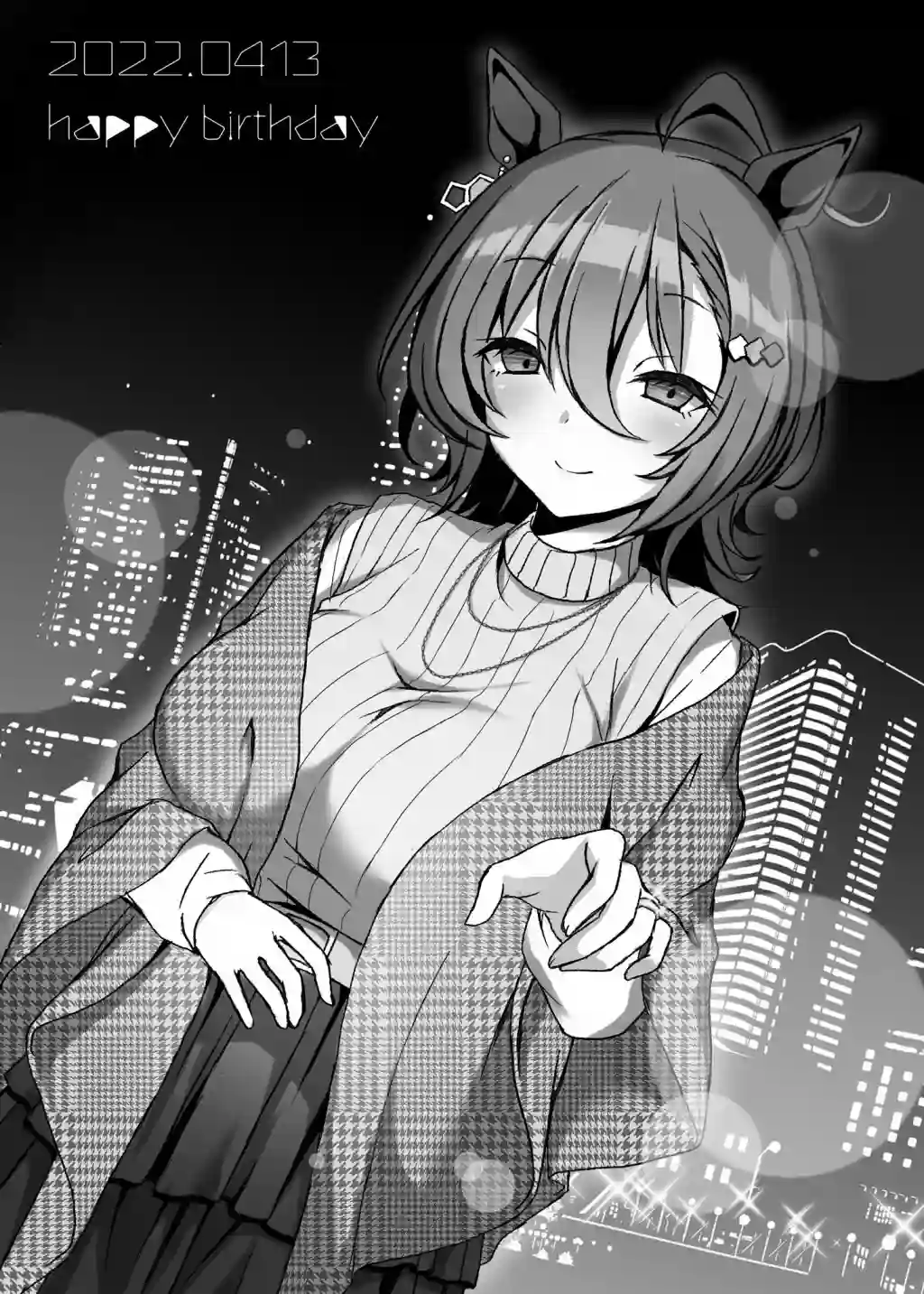 推特赛马娘同人重要的东西