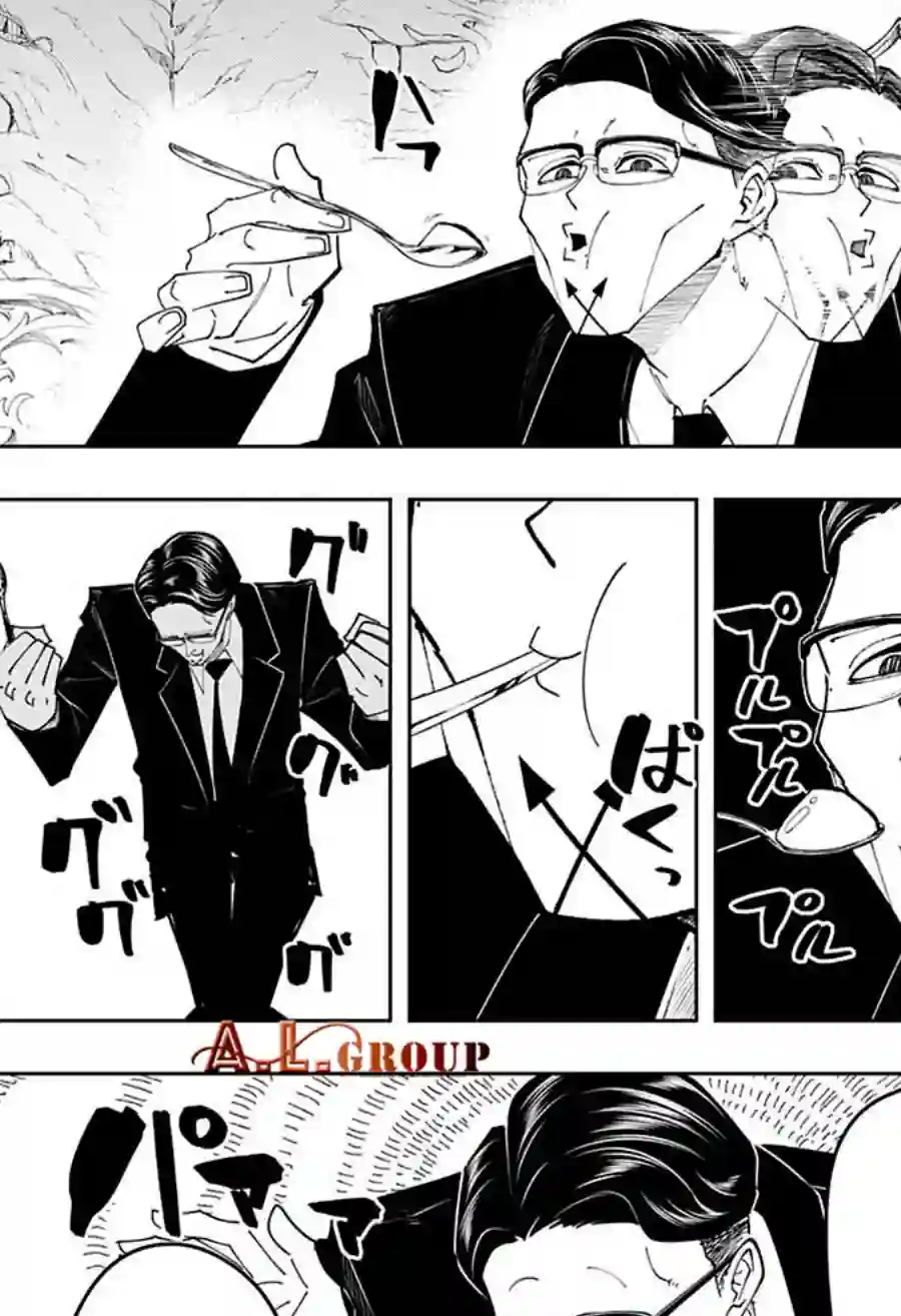 物理魔法使马修第102话