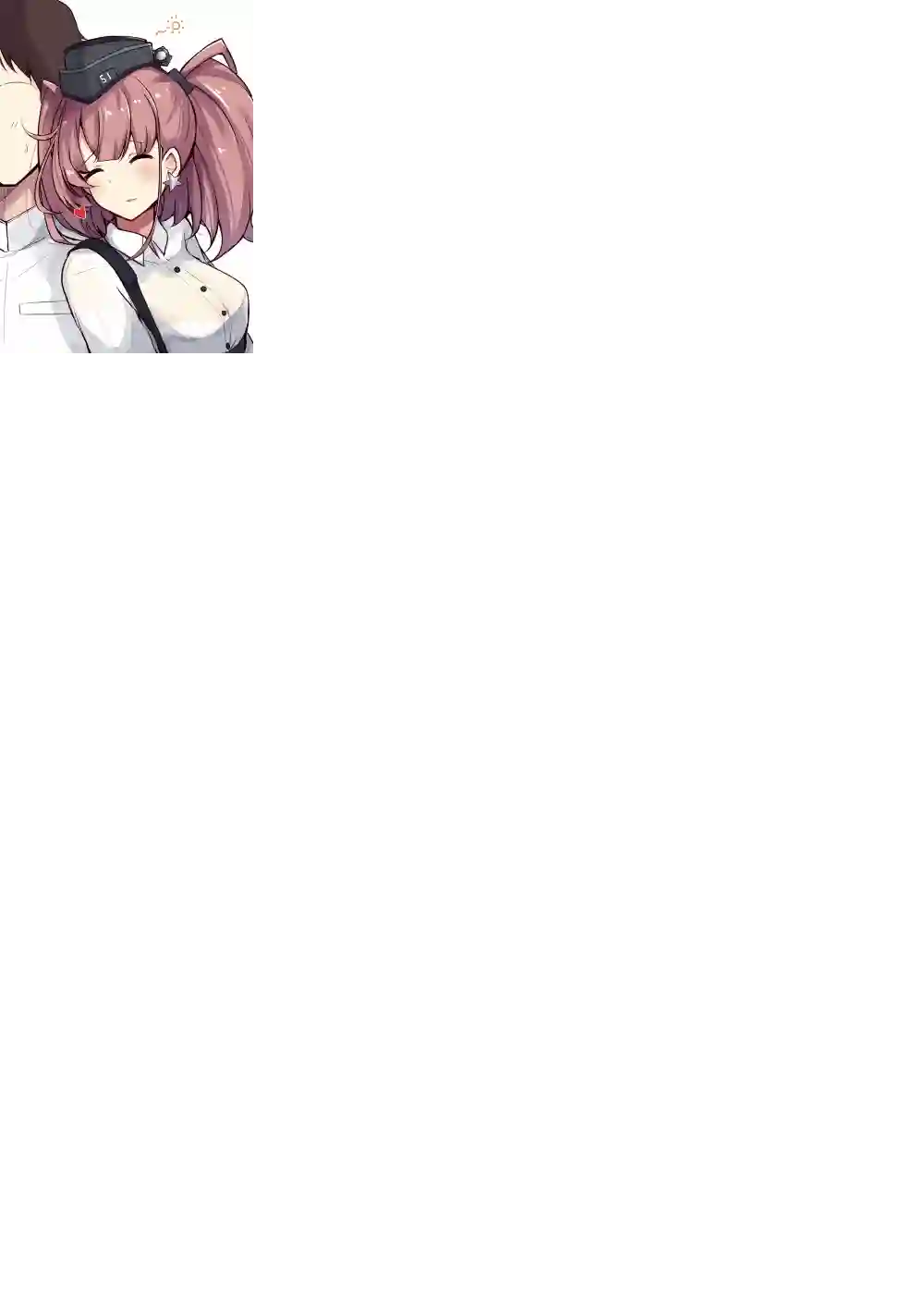 舰娘短篇漫画集NS第271话