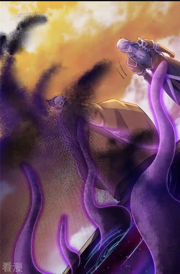 修罗剑尊第303话 打败大柱国？