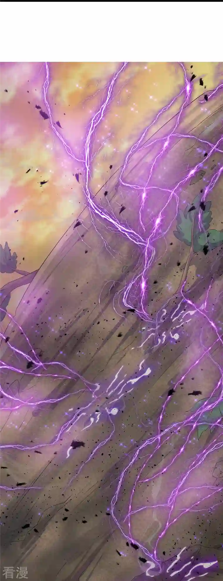 修罗剑尊第303话 打败大柱国？