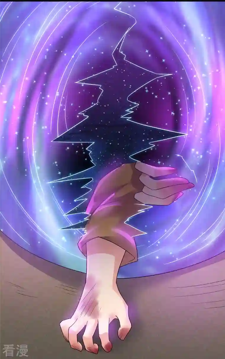 修罗剑尊第304话 逃出虚空