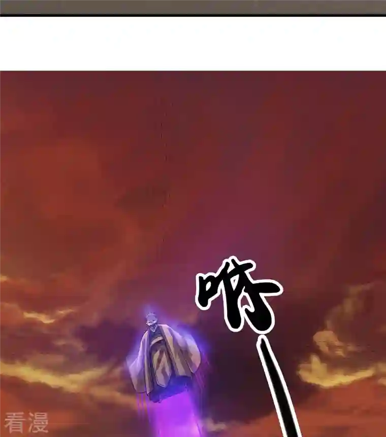 修罗剑尊第304话 逃出虚空