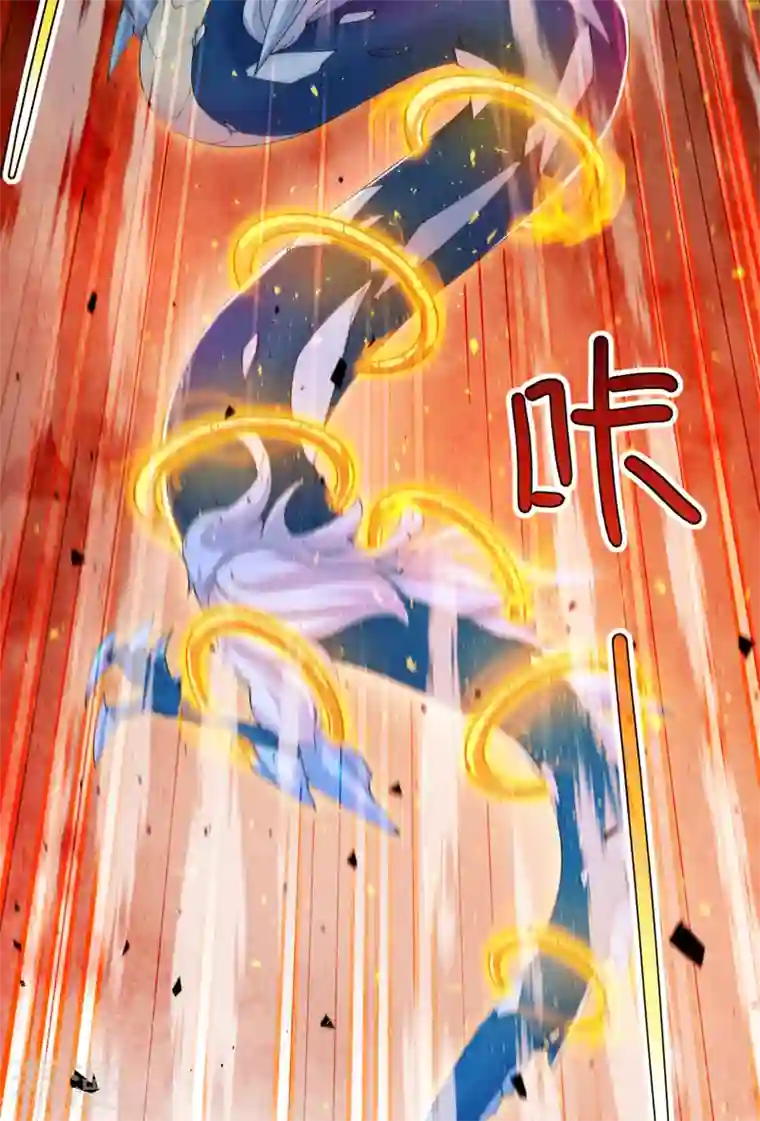在超能力世界学修仙，我是不是脑子有坑第35话 我不想输给这种人！