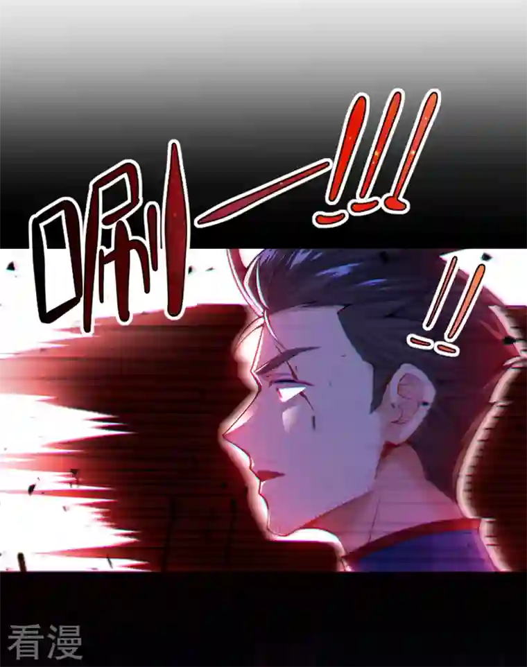在超能力世界学修仙，我是不是脑子有坑第35话 我不想输给这种人！