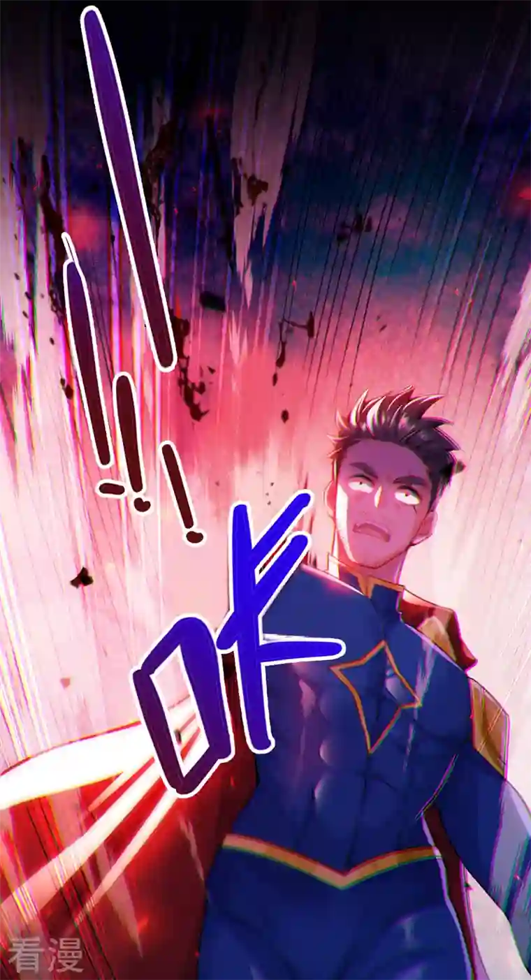 在超能力世界学修仙，我是不是脑子有坑第35话 我不想输给这种人！