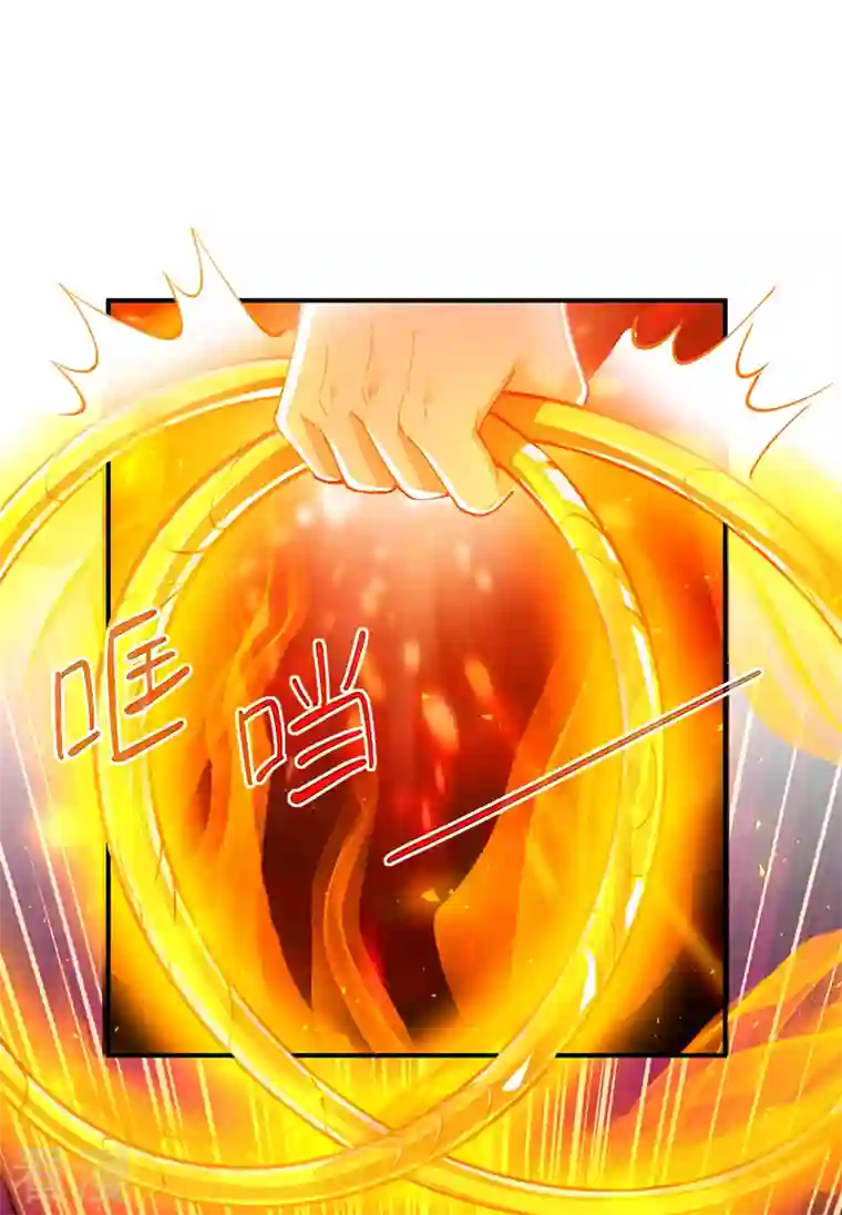 在超能力世界学修仙，我是不是脑子有坑第35话 我不想输给这种人！