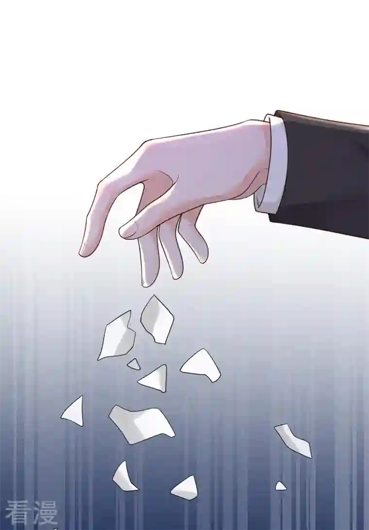 恶魔低语时第57话 做人，不要太自私了