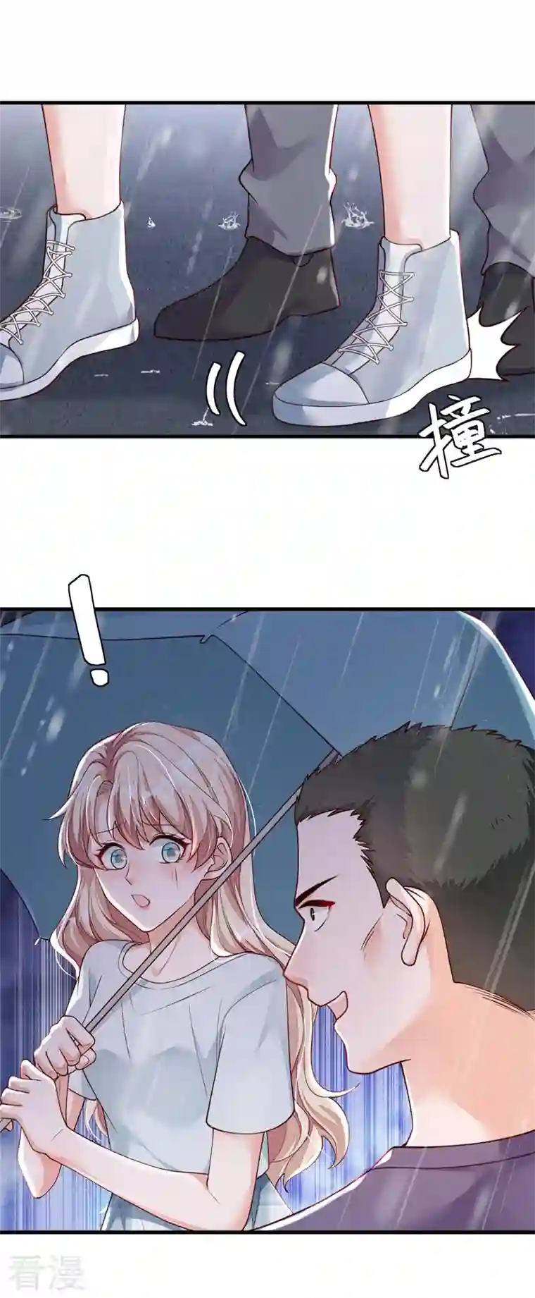 恶魔低语时第58话 放开…放开我！