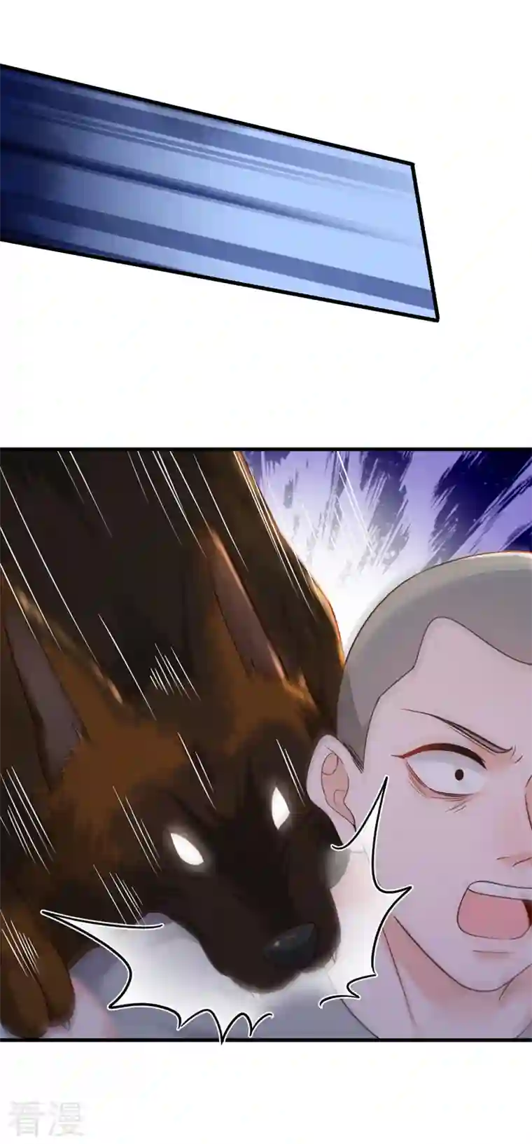 恶魔低语时第58话 放开…放开我！