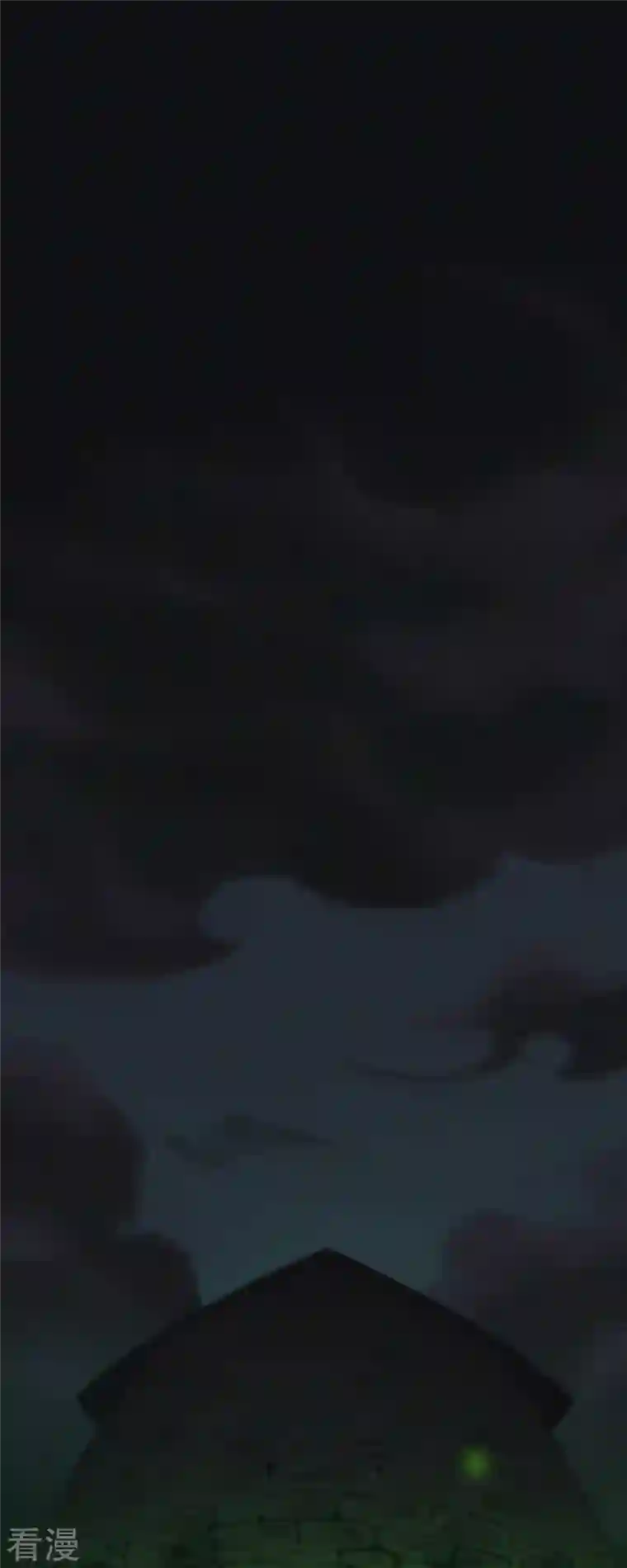 快乐蒜球啊？第21话 欢迎来到无恐不入
