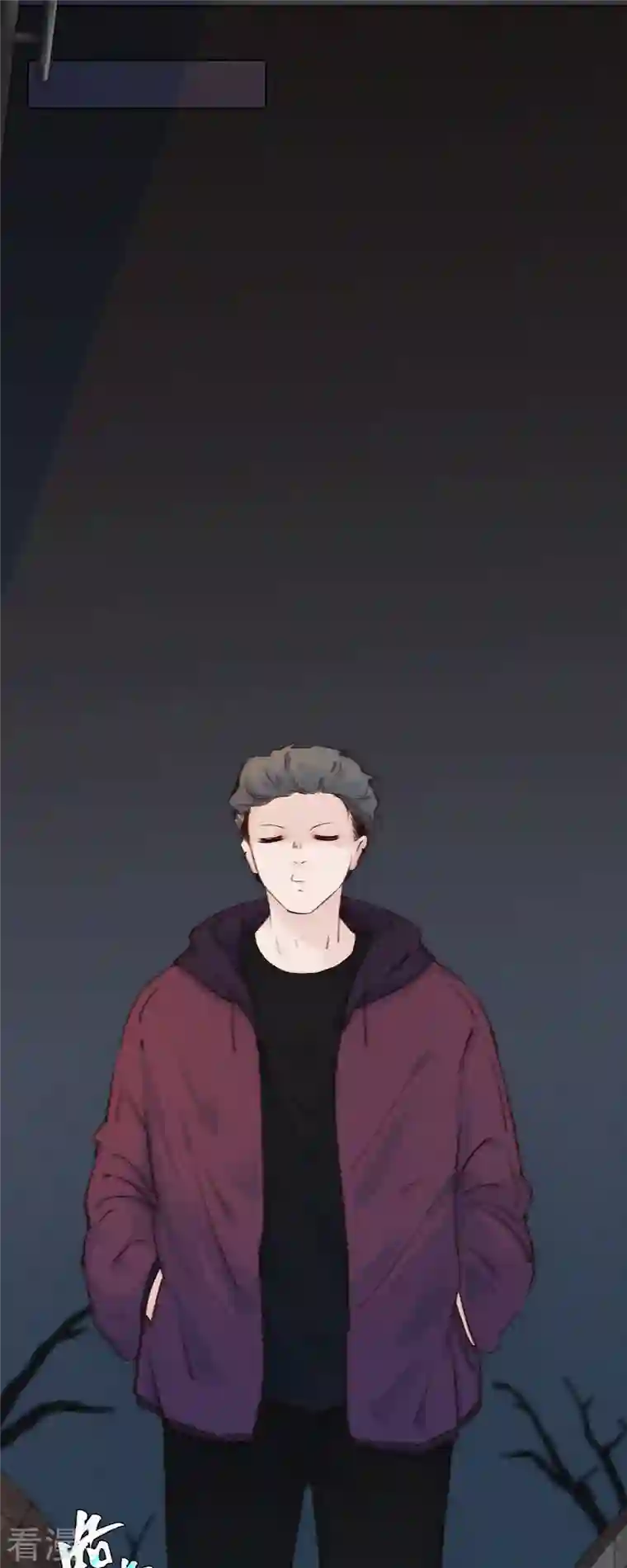 快乐蒜球啊？第21话 欢迎来到无恐不入