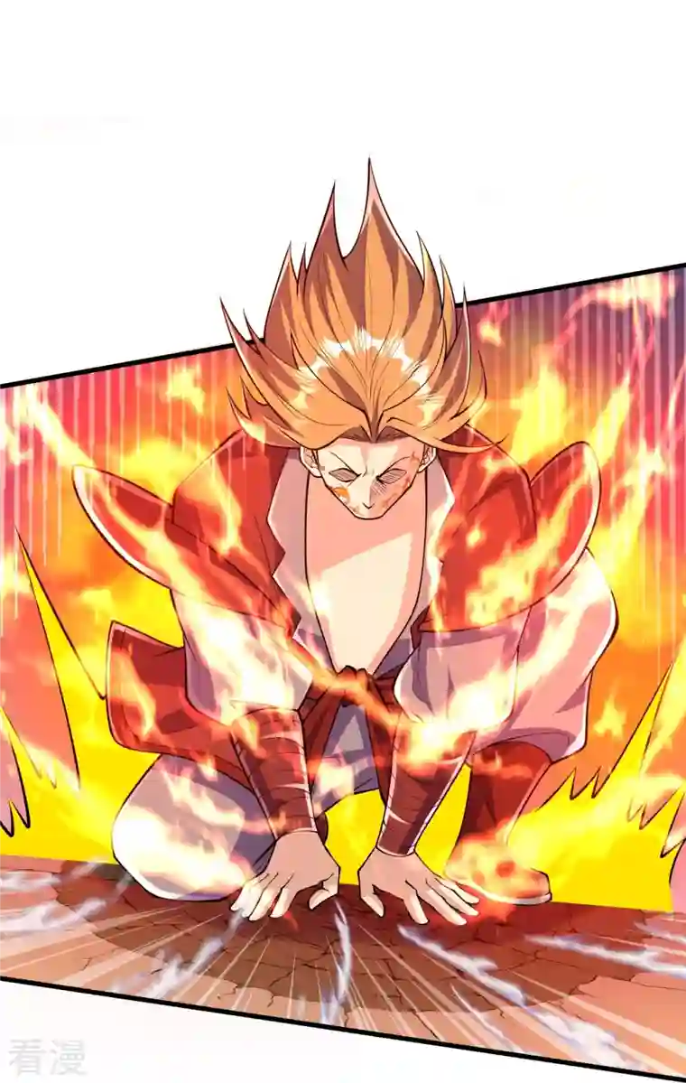 史上最强炼体老祖第59话 我赢了