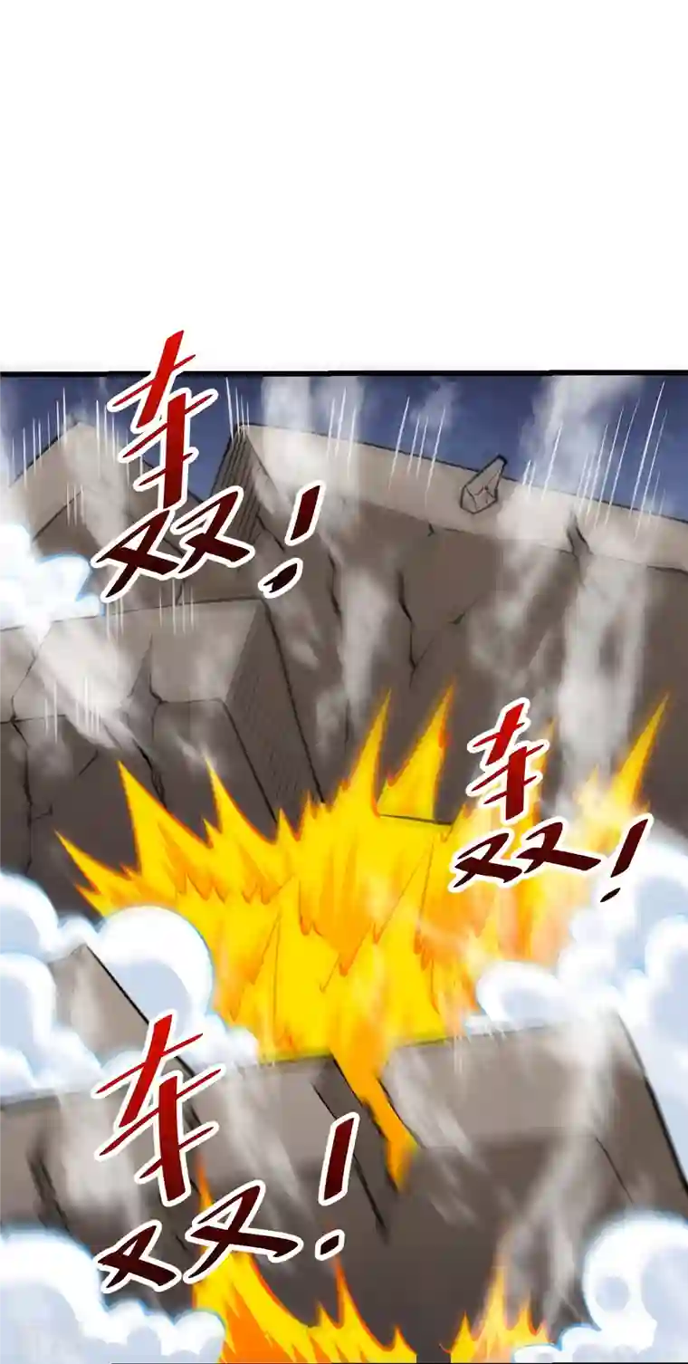 史上最强炼体老祖第59话 我赢了