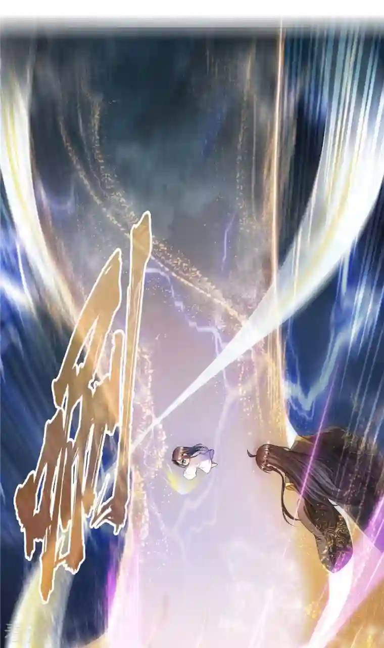 修真聊天群第469话 开挂不是这么开的好不好