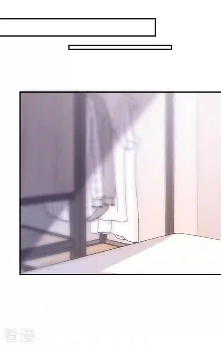 快穿系统：反派大佬不好惹第117话 把衣服脱了