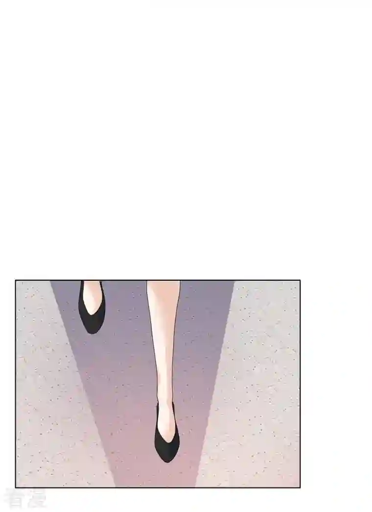 顶头上司成了我的金主第48话 他好A我好爱！