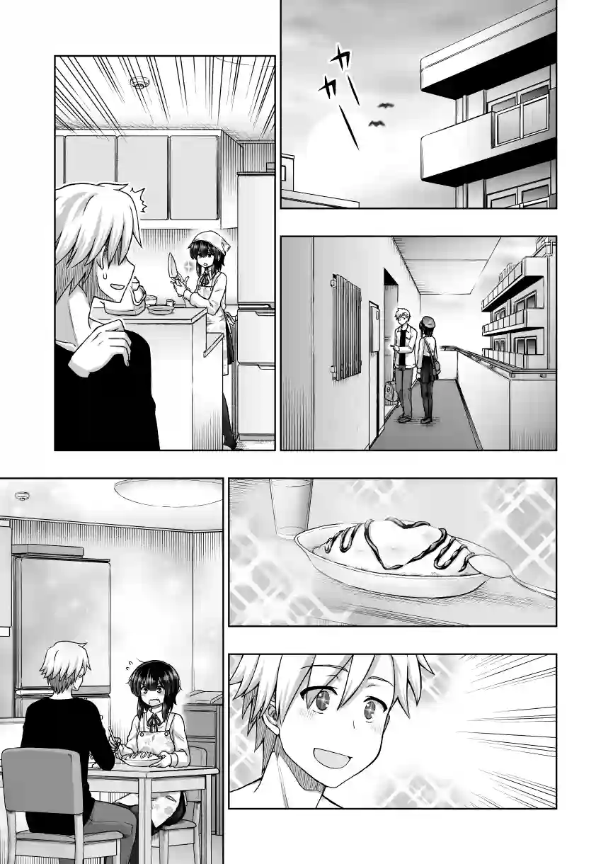 预知能力女友●九能千代第59话