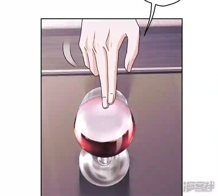 最豪赘婿 龙王殿第216话 主动出击