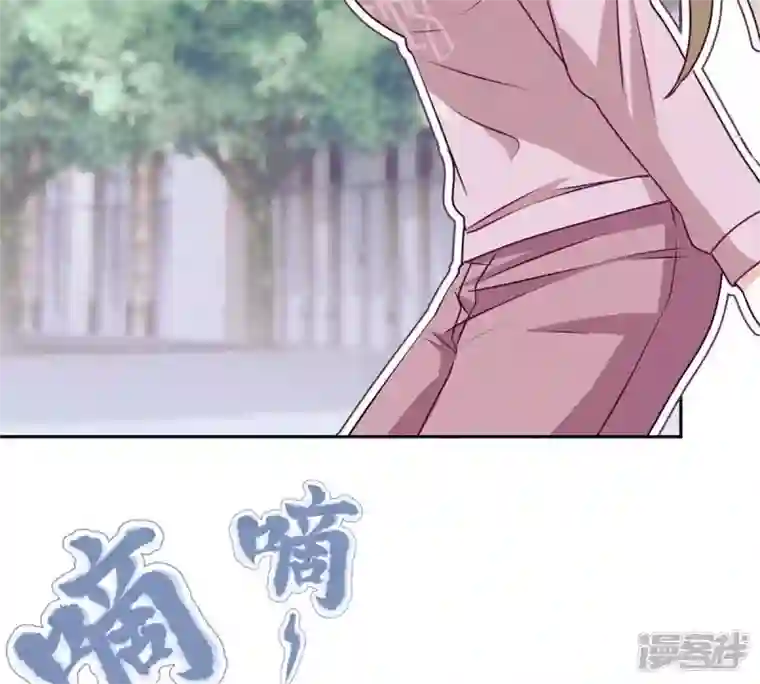 最豪赘婿 龙王殿第216话 主动出击