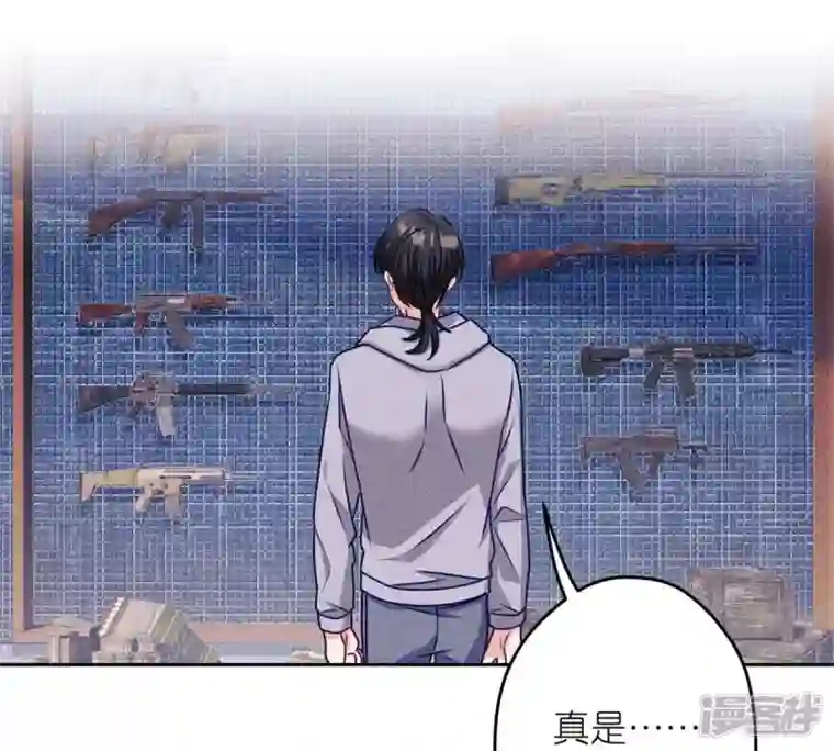 最豪赘婿 龙王殿第216话 主动出击