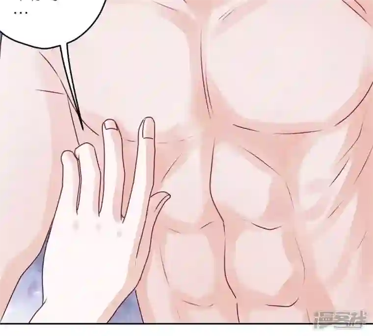 最豪赘婿 龙王殿第216话 主动出击