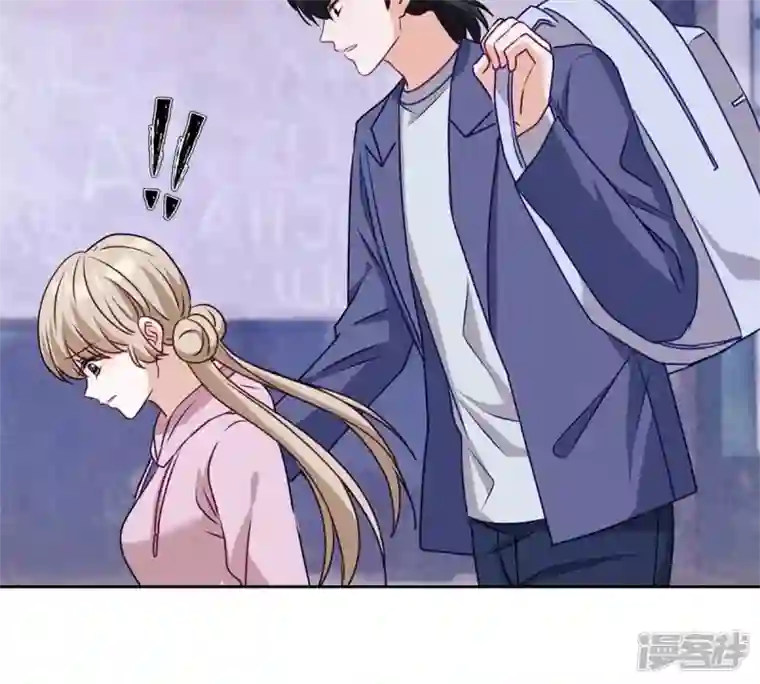 最豪赘婿 龙王殿第216话 主动出击