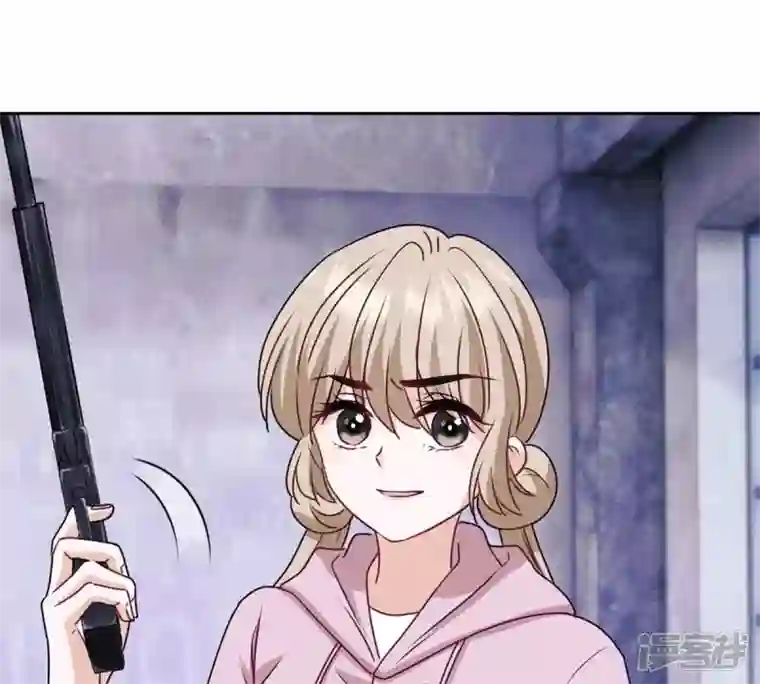 最豪赘婿 龙王殿第216话 主动出击