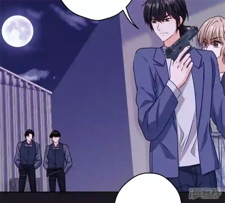 最豪赘婿 龙王殿第216话 主动出击