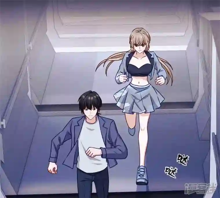 最豪赘婿 龙王殿第216话 主动出击