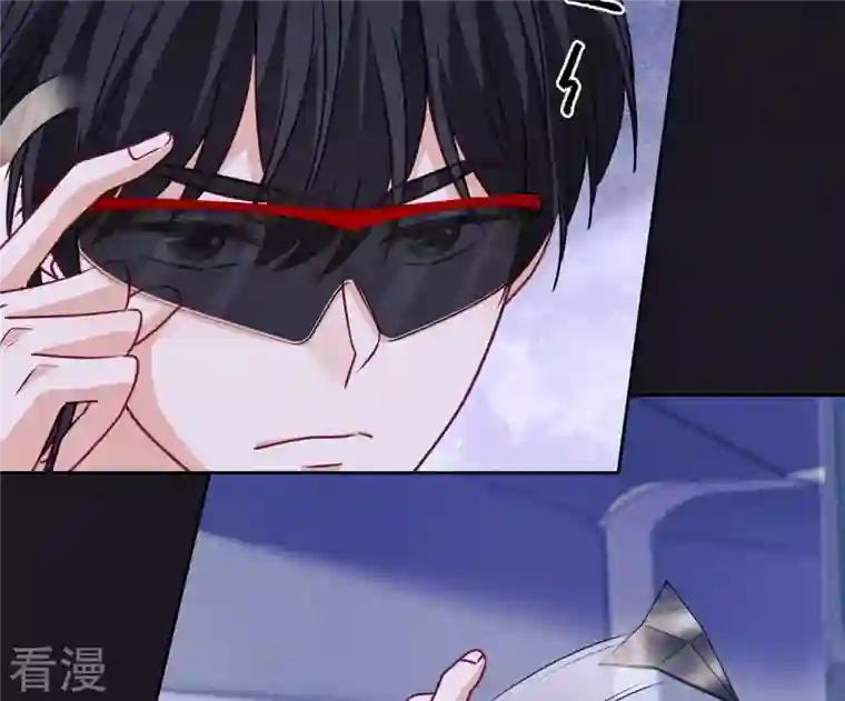 最豪赘婿 龙王殿第217话 踏入陷阱