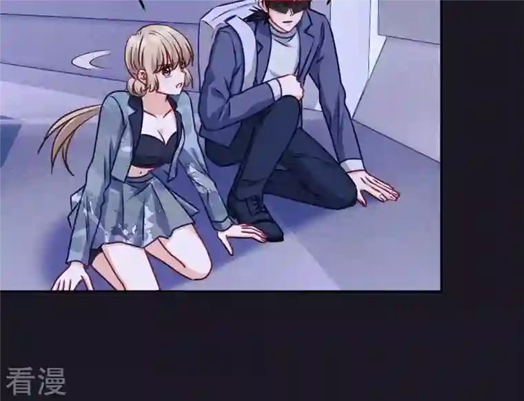 最豪赘婿 龙王殿第217话 踏入陷阱