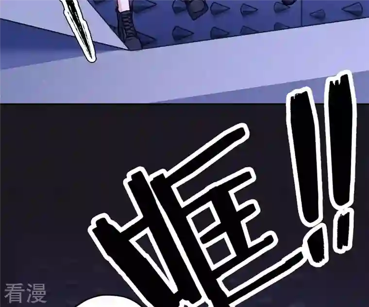 最豪赘婿 龙王殿第217话 踏入陷阱