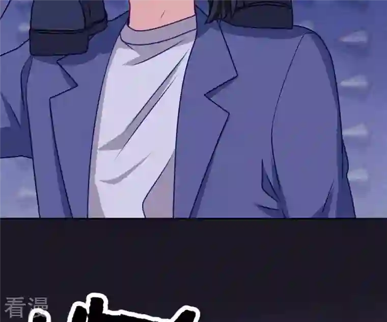 最豪赘婿 龙王殿第217话 踏入陷阱