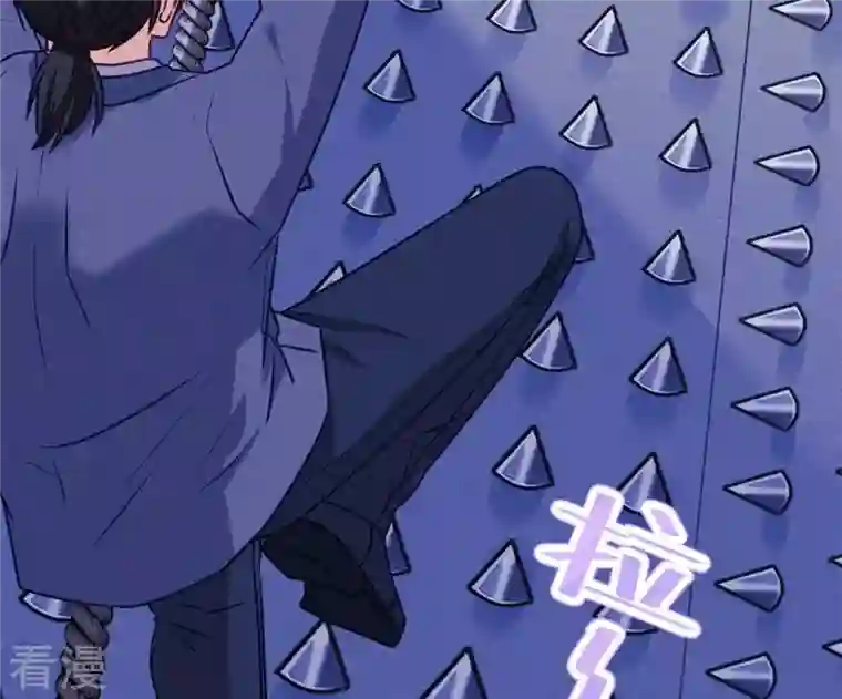 最豪赘婿 龙王殿第217话 踏入陷阱