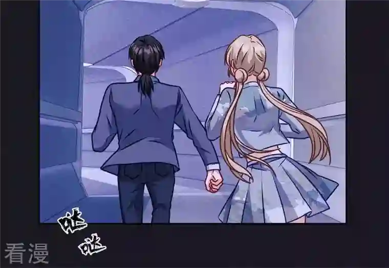 最豪赘婿 龙王殿第217话 踏入陷阱