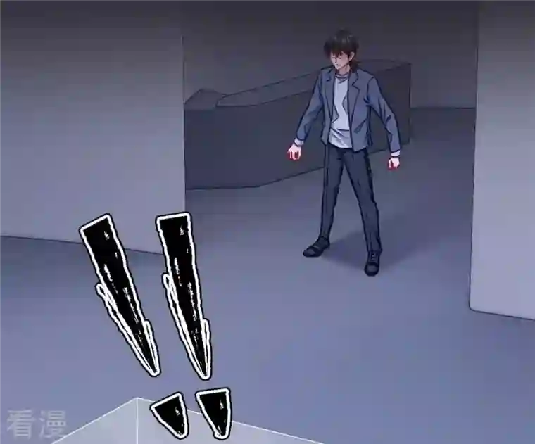 最豪赘婿 龙王殿第217话 踏入陷阱