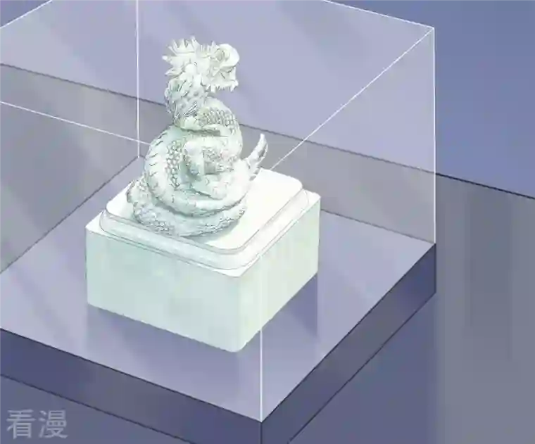 最豪赘婿 龙王殿第217话 踏入陷阱