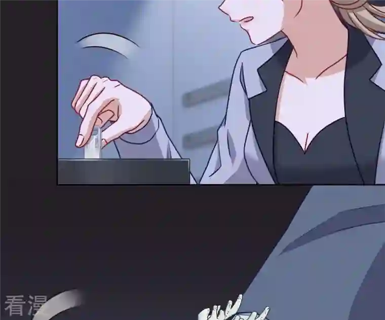 最豪赘婿 龙王殿第217话 踏入陷阱