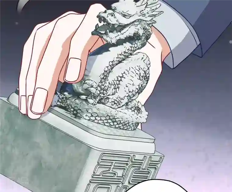 最豪赘婿 龙王殿第217话 踏入陷阱