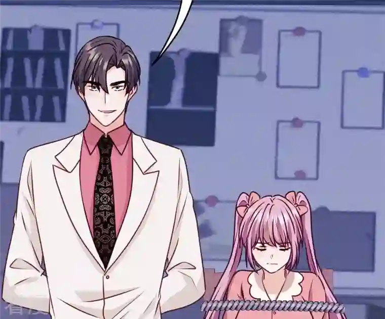 最豪赘婿 龙王殿第217话 踏入陷阱