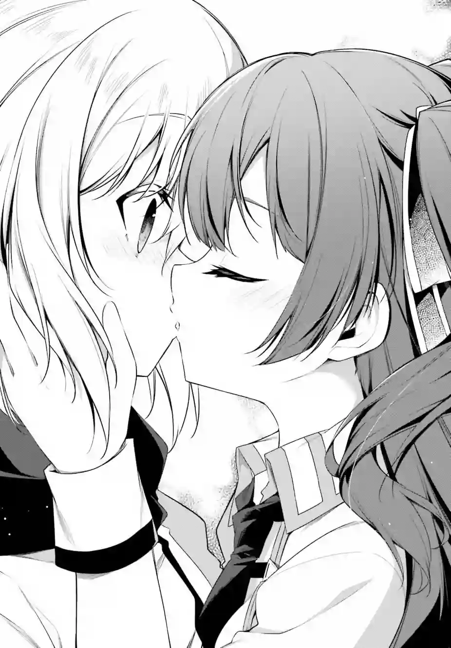 立于黑白之外的灰之双子拯救世界第18话