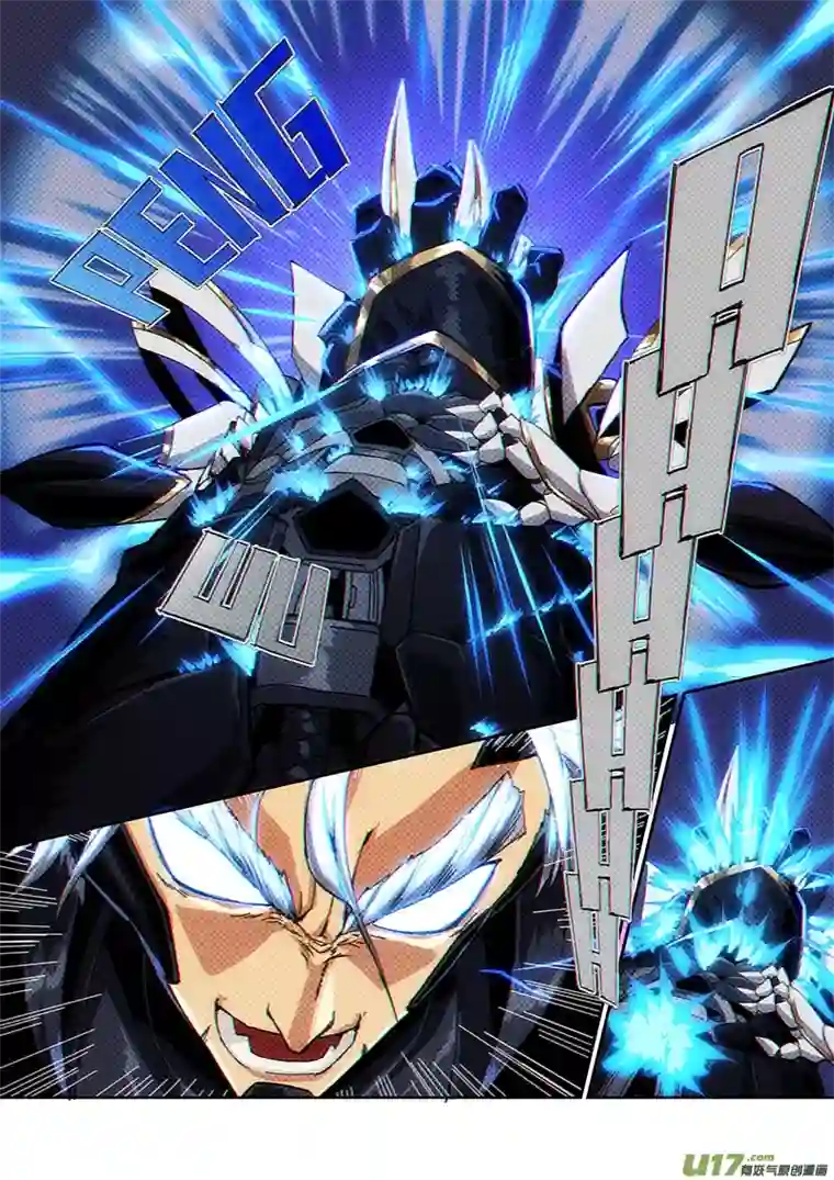 彷徨的影与迷茫的光第四十八话 无敌铁拳29