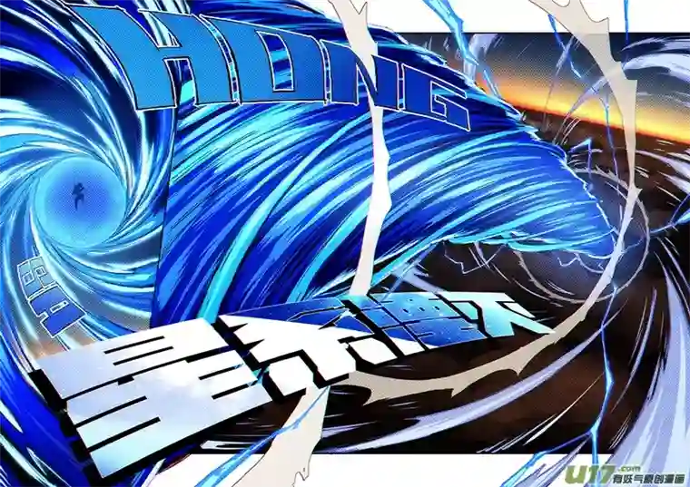 彷徨的影与迷茫的光第四十八话 无敌铁拳29