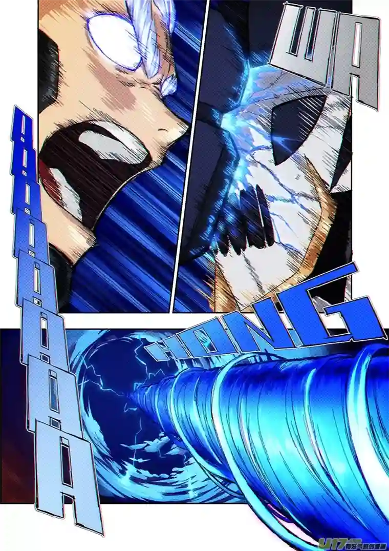 彷徨的影与迷茫的光第四十八话 无敌铁拳29