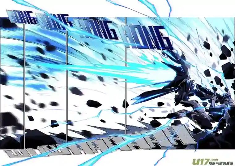 彷徨的影与迷茫的光第四十八话 无敌铁拳29