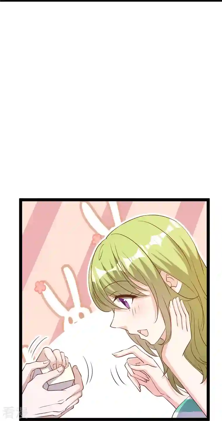 神级渔夫第258话 找到宝藏